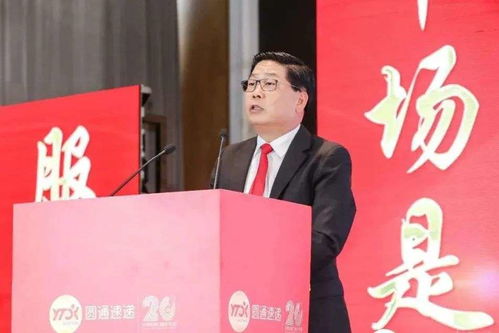 韵达旗下基金完成备案,顺丰圆通京东物流为何频频布局创投领域